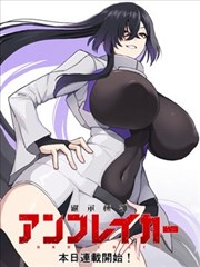 星空影视都市漫画半城烟火在线观看